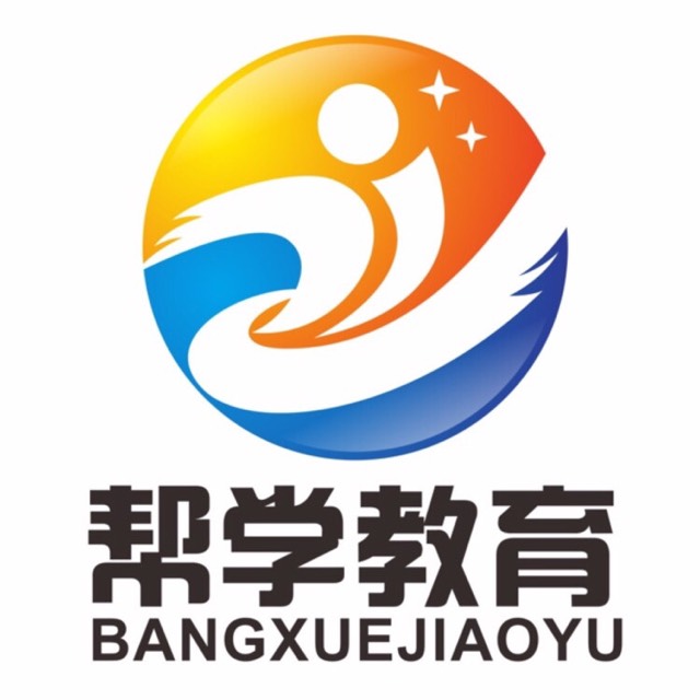湖北楚学堂教育咨询 深耕荆楚，赋能成长