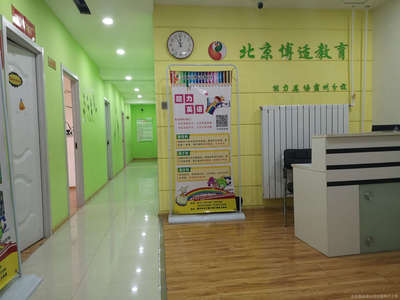 拓维教育咨询 助力教育之路，点明细微智慧的明灯