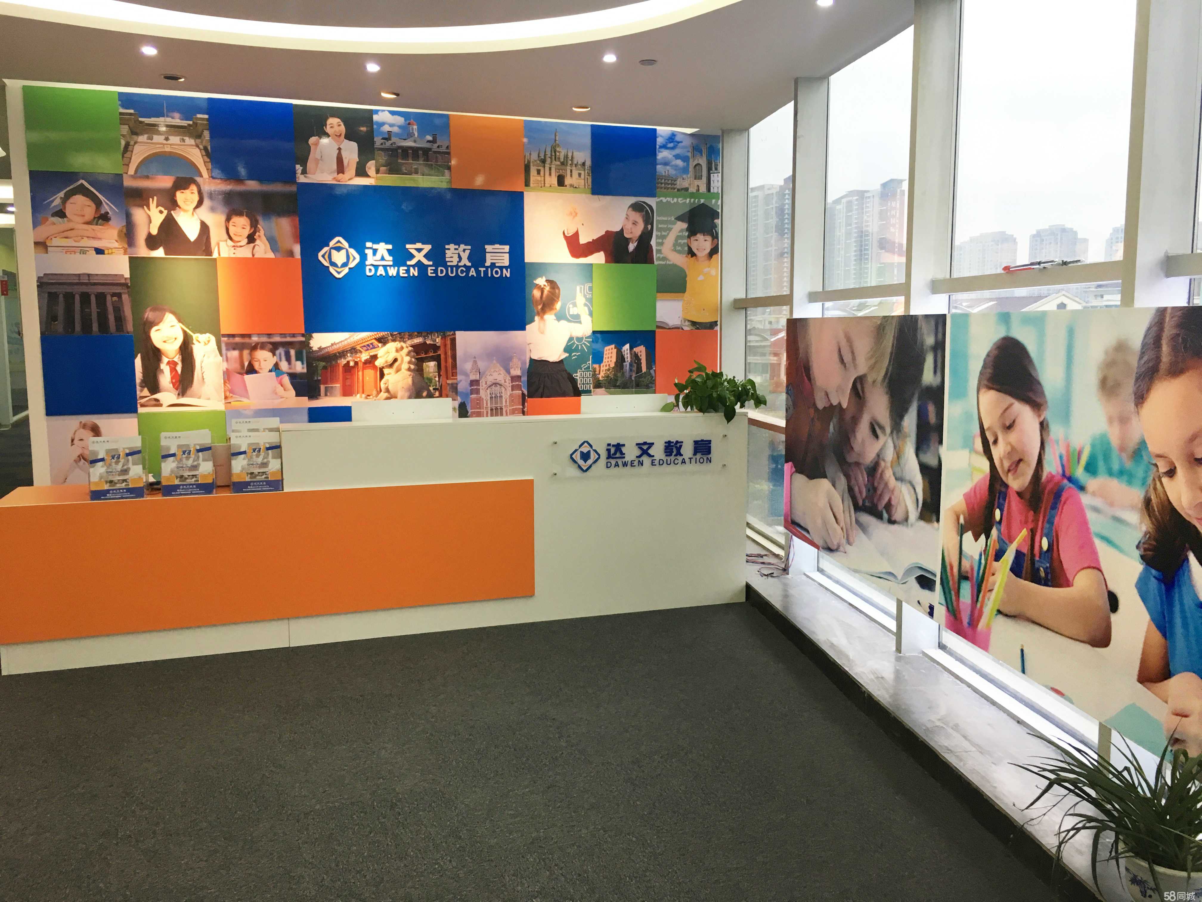 一站式教育咨询服务 常州达文教育的专业价值解析